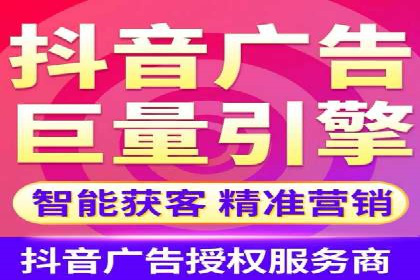 从0到1：百度竞价托管外包案例深度解析
